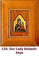 Our-Lady-of-Koloschkaya-icon
